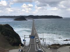 山口県の日本海側には行ったことがなかったので、今日はレンタカーを借りてドライブ。角島大橋に行ってみました。