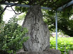 京成上野駅へ着いてからは、どこへ行くかノープランだったのでとりあえず出口の案内表示で見かけた"不忍池"方面へ歩いてきました。

この日の東京は最高気温が23℃ほどでとても涼しかったです。