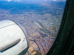 ◆一時間ほど

昆明巫家壩国際空港が見て来た。
