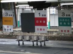 2011.12.31　新津
全列車が新潟まで直通するのだが、あえて新津で降りた。