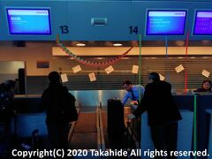 エセイサ国際空港(Aeropuerto Internacional Ezeiza)

マヌエル・ティエンダ・レオン(Manuel Tienda León)のバスで空港へ。
アメリカン航空(American Airlines, Inc.)のカウンターで帰国の搭乗券を貰います。
但し、ニューヨーク－羽田は日本航空運航便のため、搭乗券発券も座席指定も出来ないとのことでした。


エセイサ国際空港：https://ja.wikipedia.org/wiki/%E3%82%A8%E3%82%BB%E3%82%A4%E3%82%B5%E5%9B%BD%E9%9A%9B%E7%A9%BA%E6%B8%AF
マヌエル・ティエンダ・レオン：http://www.tiendaleon.com/home/