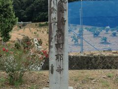 龍雲寺を出て三ヶ日方面へ走り浜名湖湖北五山の一つ、摩訶耶寺へ。平安時代から歴史のある古刹です。