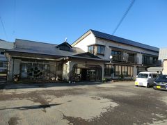 民宿 赤坂田