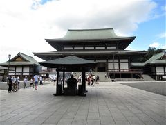 成田山新勝寺