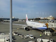 2012年（H24年）12月21日（金）
朝9:40成田空港発のチャイナエアライン（CI）107便で台北に向かいました。

