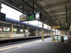 新札幌駅