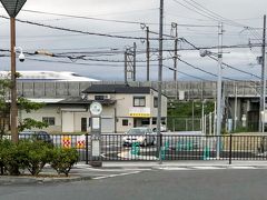 道の駅アグリの郷栗東からは走行中の東海道新幹線を見ることができる。