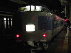 2011.12.31　新潟
新潟に到着！さすがに４時台は暗いな～