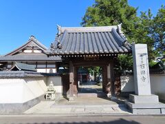 石田寺、ここに来たのは、2回か3回目、土方歳三さんが眠っています。