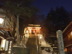 あ。神社ではなかった。
光泉寺。