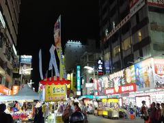 ２０ｐｍ

歩行者天国や～＾＾今回、台湾で初夜市やわ＾＾；