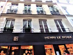 Henri le Roux（アンリ ル ルー）

10月10日（土）　　15:55

Rue de Bourbon Le Chateau
（ブルボン ル シャトー通り）にあるアンリ ル ルー

