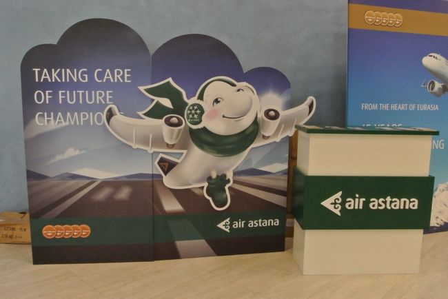 エア・アスタナのコーナーも。