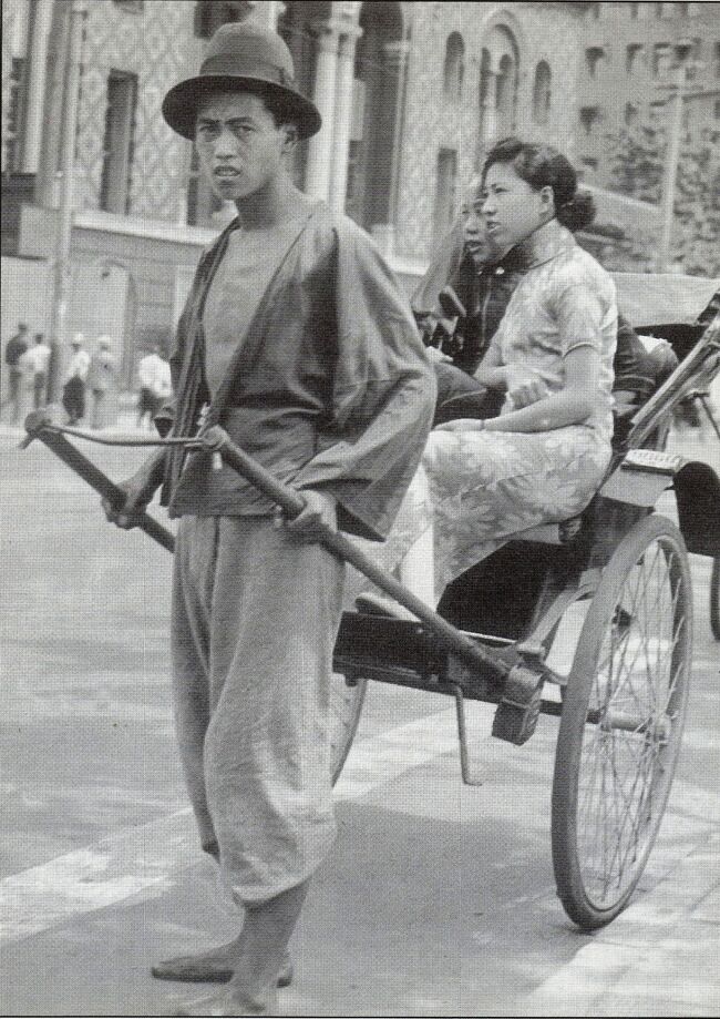100年以上も前の中国古写真と出会う ~ 北京で撮られた写真を 100年以上も前の中国古写真と出会う ~ 北京で撮られた写真を
