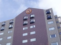 北天の丘あばしり湖鶴雅リゾート