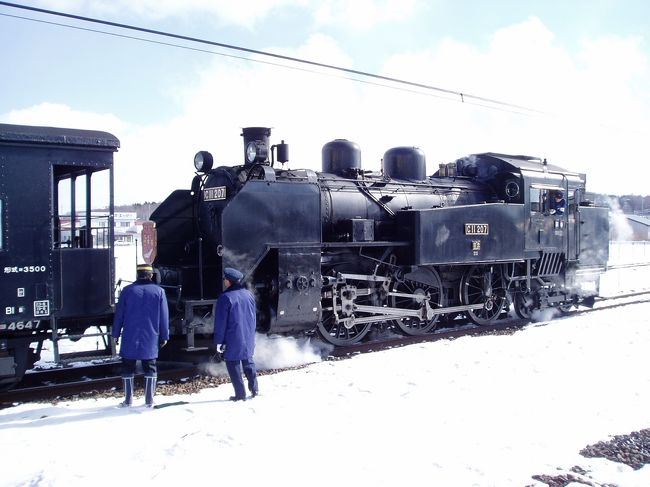 ドッキングの様子を見学。