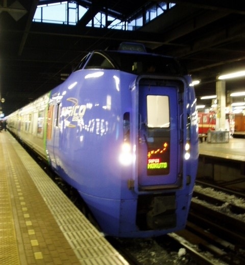 今日は早起きして、スーパー北斗で函館に行きます。<br />