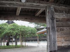 中尊寺
奥州藤原氏三代ゆかりの寺として著名であり、平安時代の美術、工芸、建築の粋を集めた金色堂を始め、多くの文化財を有する。