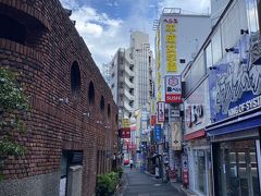 道玄坂小路