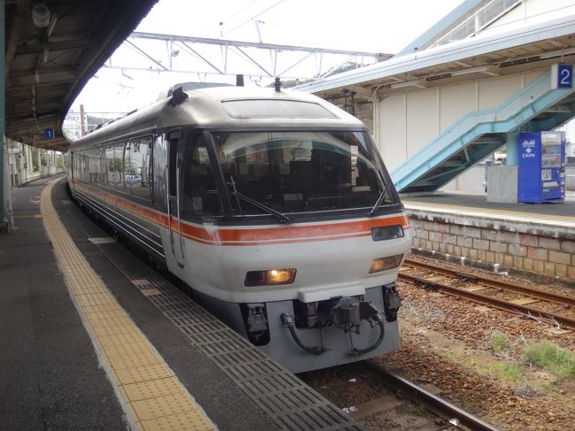 鉄道組合定例オフ会参戦で岡山へ Vol 5 復路編 がらがらの特急列車で3密回避して帰ろう 後編 シリーズ最終回 名古屋 愛知県 の旅行記 ブログ By Akrさん フォートラベル 鉄道組合定例オフ会参戦で岡山へ Vol 5 復路編 がらがらの特急列車で3密回避して帰ろう 後編 シリーズ最終回 名古屋 愛知県 の旅行記 ブログ By Akrさん フォートラベル