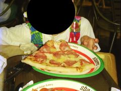 アラモアナセンター