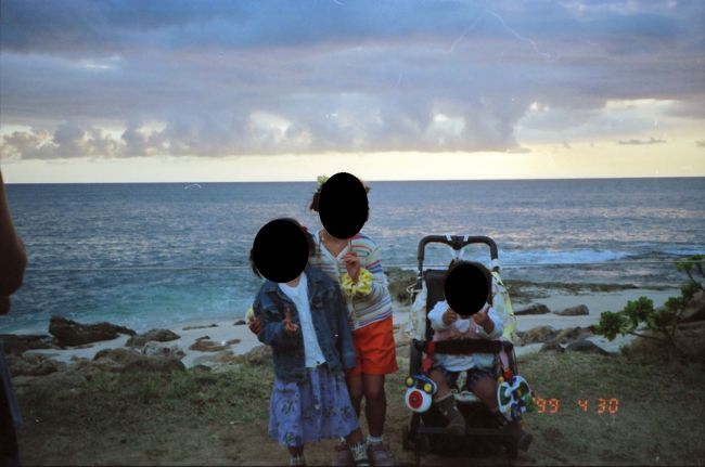 コオリナ第一ラグーンですね。<br />たぶん。