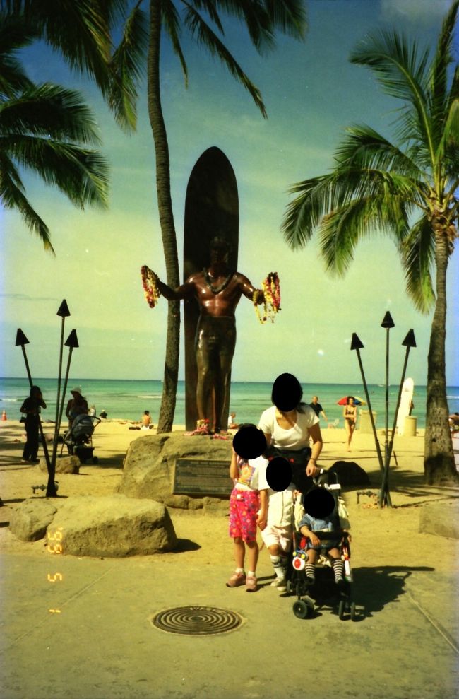 最終日の朝になりました。<br />