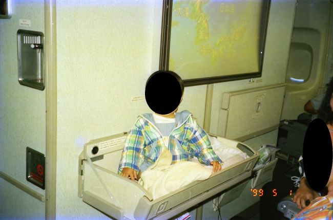 当時1歳5か月でしたが、小柄だったのかバシュネットが使えました。