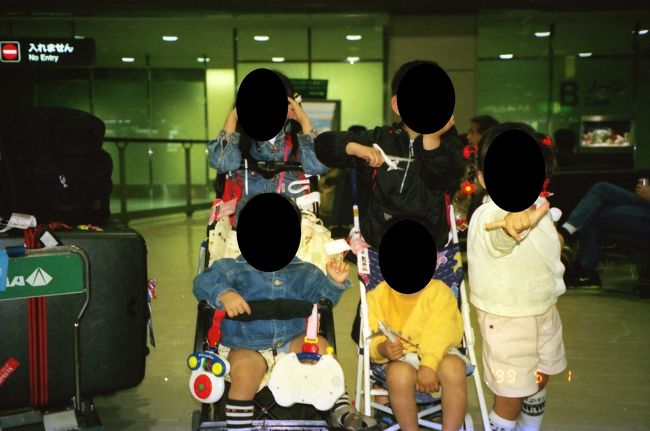 無事に5人連れて帰ってくることができました。<br /><br />大家族で行くハワイは、大変だけれど、その分楽しいですね。<br /><br />この旅行から、まだ今ほどではないですが、海外旅行にはまっていくことになります。