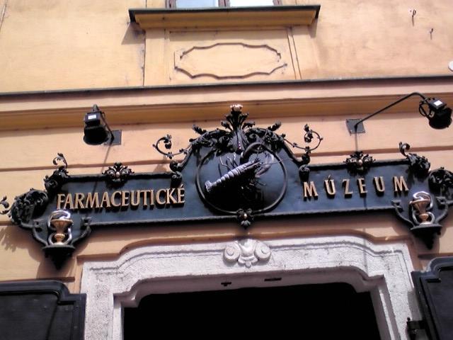 　薬学博物館　<br />　最古の薬局の建物だったそうです。薬の調合に使った道具や、処方箋などが展示されています。