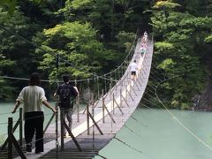 大間川にかかる吊橋
長さ９０ｍ、高さは８ｍです