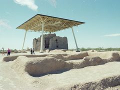 Casa Grande Ruins National Monument.
