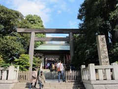 「東京大神宮」