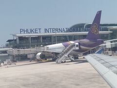 プーケットに数日滞在した後、バンコクへ