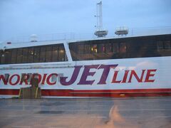 ノルディックジェットの8:00の便でエストニアのタリンへ。1時間40分ほどかかります。学生料金往復51ユーロでした。