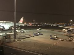 羽田空港到着しました