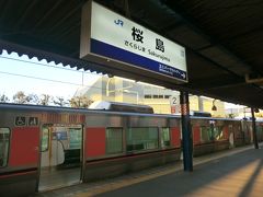 16:12
西九条から8分。
終点の桜島に着きました。