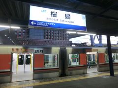 16:56
てな訳で再び、桜島駅にやって来ました。
この電車は、大阪環状線直通のようです。
乗りましょう。

⑥ゆめ咲線/大阪環状線.天王寺行
桜島.17:02→福島.17:18
[乗]JR西日本:モハ323-32