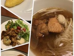 AETASの朝食
　

お腹がまだいっぱい、サラダだけにしようと思いつつ、前はなかったスープ麺を。