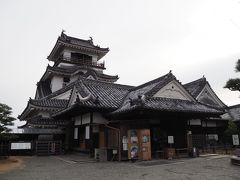 高知城懐徳館