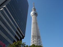 東京スカイツリー