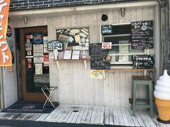 デイズクゲヌマ
毎日カレンダー

店頭で今日の波コンディションも最近までは出てたんだけど
止めてしまった
やってくれればいいのに、と