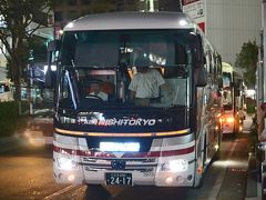 Akb48チーム8 全国ツアー愛媛県公演 松山 愛媛県 の旅行記 ブログ By さんまさん フォートラベル Akb48チーム8 全国ツアー愛媛県公演 松山 愛媛県 の旅行記 ブログ By さんまさん フォートラベル