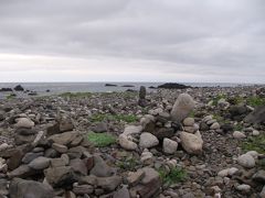  奥尻島の北端に位置する稲穂岬に賽の河原公園があります。