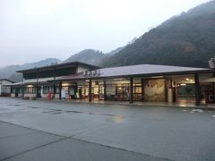 7:41
皆様、おはようございます。
津和野の民宿みやけに泊り、食事を堪能。
翌朝、再び津和野駅にやってきました。