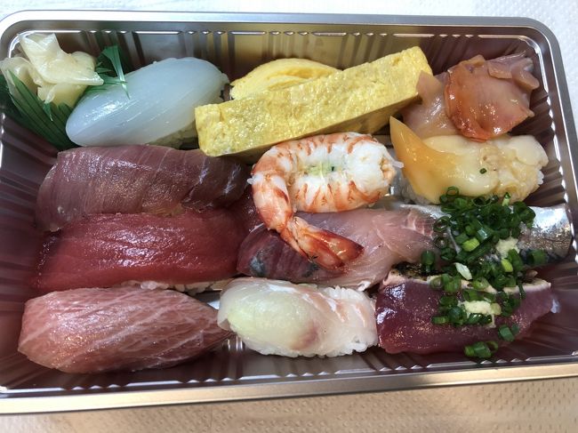 築地発のテイクアウト飯 その1 食材の宝庫 築地で今食べられる各種テイクアウトの紹介 築地 東京 の旅行記 ブログ By Antonioさん フォートラベル 築地発のテイクアウト飯 その1 食材の宝庫 築地で今食べられる各種テイクアウトの紹介 築地 東京 の旅行記 ブログ By Antonioさん フォートラベル