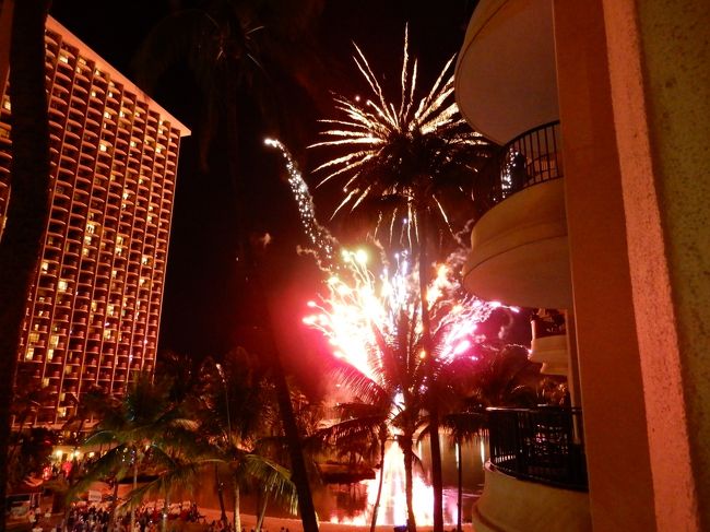 やったー得した気分