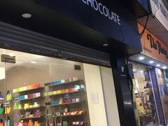 こちらもベトナム産のカカオを使ったチョコレートショップ「PHEVA」