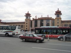 北京駅