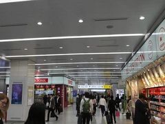 大阪についた。コンコースが広くて歩き安い。